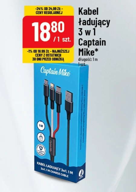 Kabel Captain Mike