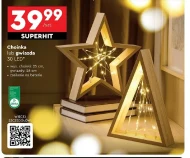 Світлодіодна зірка