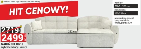 Кутовий блок Hit