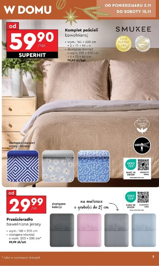 Pościel SMUKEE od 59,90 zł – rusza promocja w Biedronce! Pościel SMUKEE od 59,90 zł – rusza promocja w Biedronce!