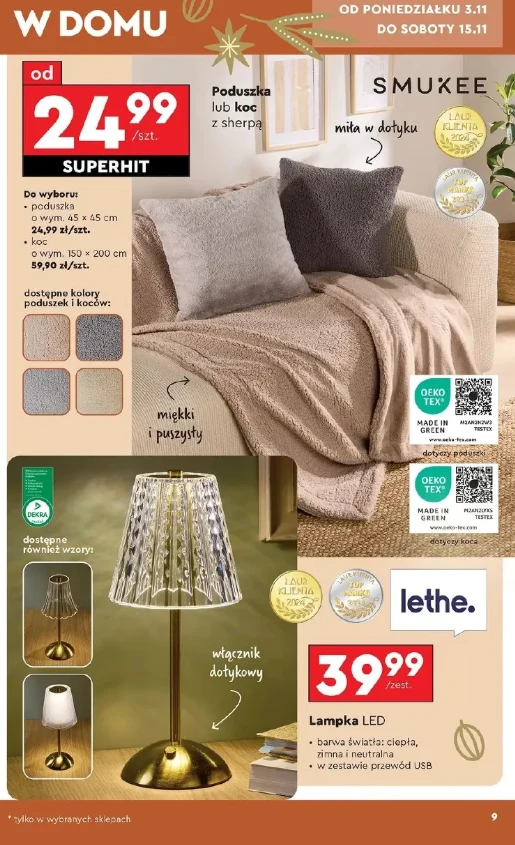 Miękkie koce i poduszki SMUKEE – już od 24,99 zł! Miękkie koce i poduszki SMUKEE – już od 24,99 zł!