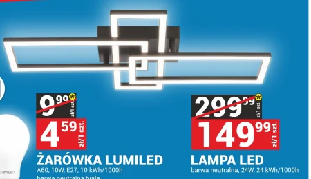 Lampa Barwa