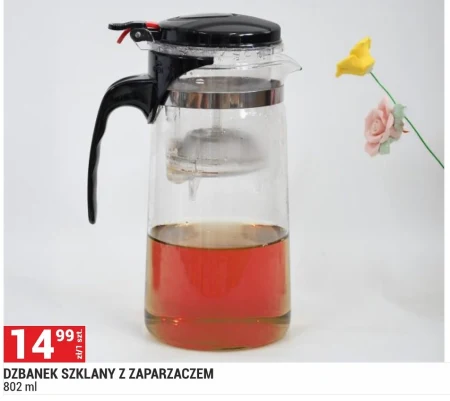 Глечик з заварником