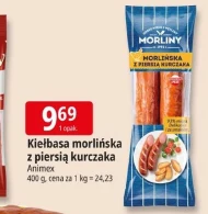 Ковбаса Morliny