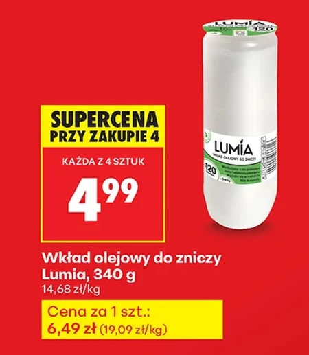 Wkład olejowy Lumia