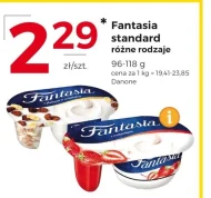 Десерт Fantasia