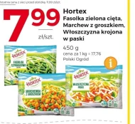 Заморожені овочі Hortex