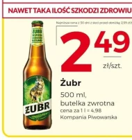 Пиво Żubr