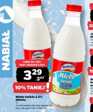 Молоко Miletto