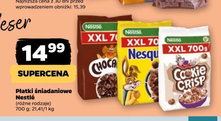 Сухі сніданки Nestle