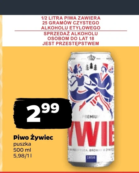 Пиво Żywiec