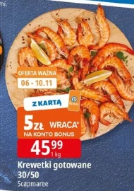 Krewetki Scapmaree