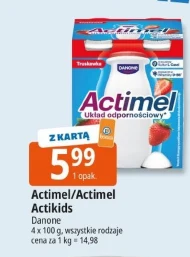 Молочний напій Actimel