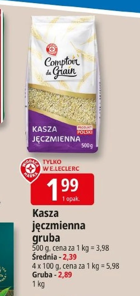 Ячна крупа Polski