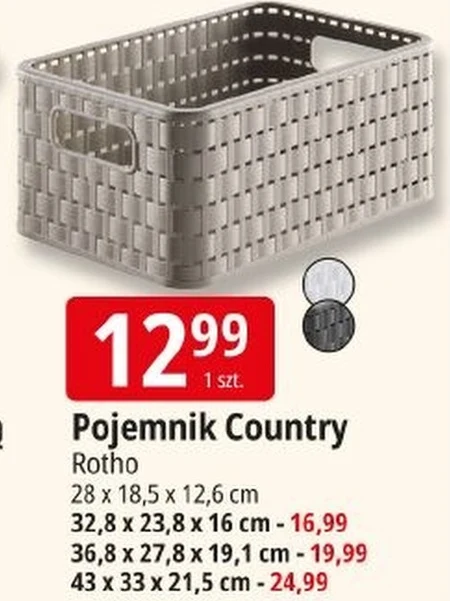 Контейнер Rotho