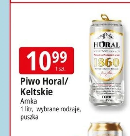 Пиво Horal