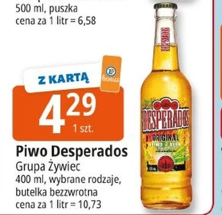 Пиво Desperados