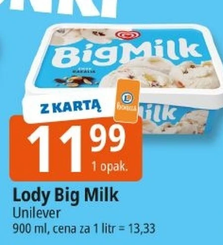 Морозиво Big Milk