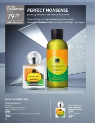 Даруйте радість, красу, сяйво - Avon