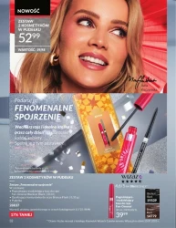 Даруйте радість, красу, сяйво - Avon