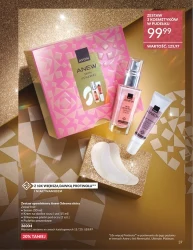 Гід по різдвяним подарункам - Avon