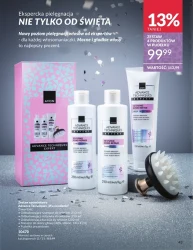 Гід по різдвяним подарункам - Avon