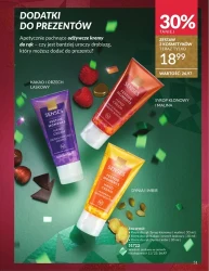 Гід по різдвяним подарункам - Avon