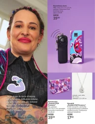 Даруйте радість, красу, сяйво - Avon