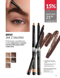 Даруйте радість, красу, сяйво - Avon