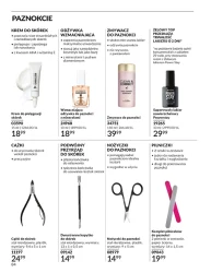 Даруйте радість, красу, сяйво - Avon