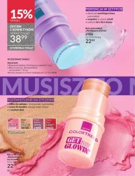 Даруйте радість, красу, сяйво - Avon