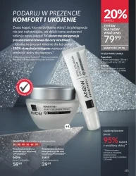 Даруйте радість, красу, сяйво - Avon