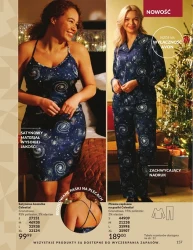 Даруйте радість, красу, сяйво - Avon