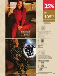 Даруйте радість, красу, сяйво - Avon