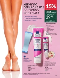 Даруйте радість, красу, сяйво - Avon