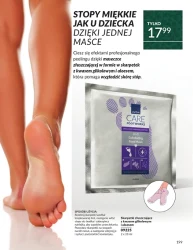 Даруйте радість, красу, сяйво - Avon