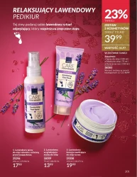 Даруйте радість, красу, сяйво - Avon