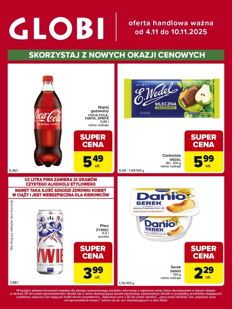 leaflet page preview image