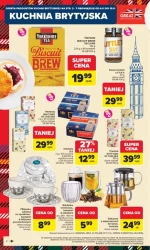 Знижуємо ціни до мінімуму! - Ринок Carrefour