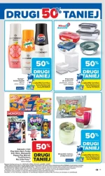 Знижуємо ціни до мінімуму! - Ринок Carrefour