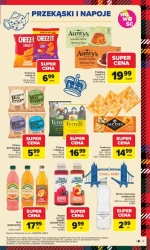 Ринок Carrefour - британська кухня