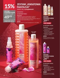 Даруйте радість, красу, сяйво - Avon