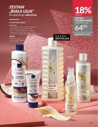 Даруйте радість, красу, сяйво - Avon