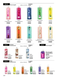 Даруйте радість, красу, сяйво - Avon