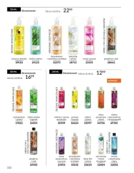 Даруйте радість, красу, сяйво - Avon