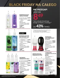 Даруйте радість, красу, сяйво - Avon