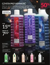 Даруйте радість, красу, сяйво - Avon