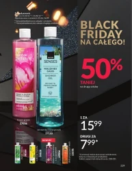 Даруйте радість, красу, сяйво - Avon