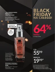 Даруйте радість, красу, сяйво - Avon