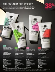 Даруйте радість, красу, сяйво - Avon